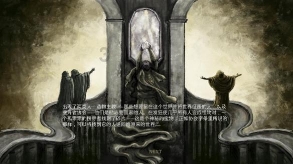 特斯拉又召回20万辆汽车!